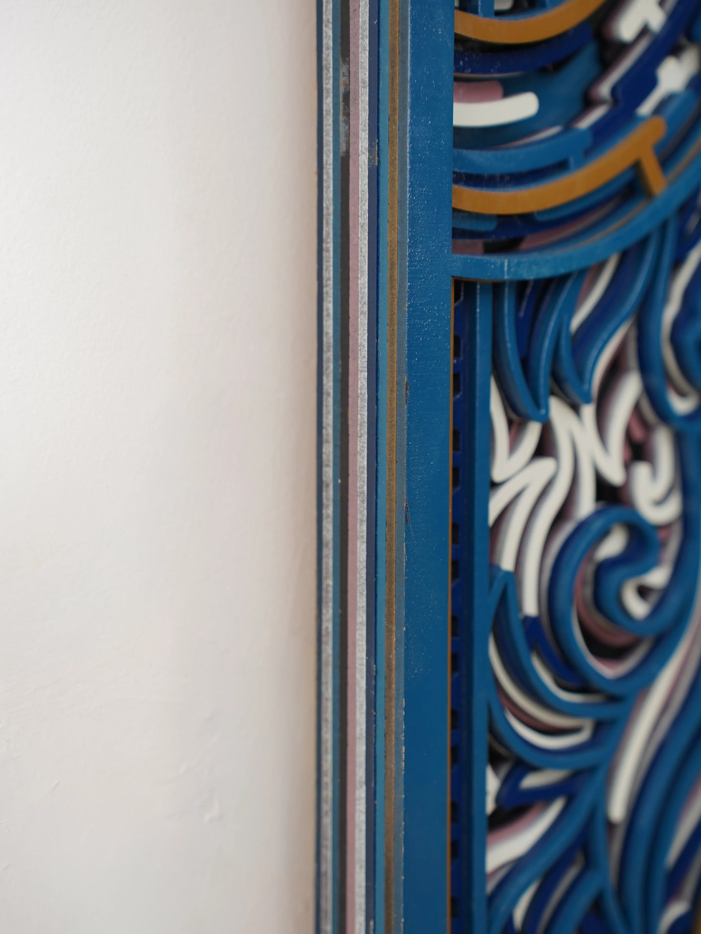 Intricate 10-Tier Wood Mirror Portal of Patterns — Premium Birch Layered Wall Decor — Modern Laser Cut Ornamental Home Art - velvet & grain