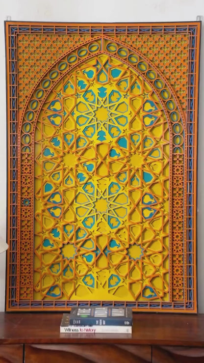 Multiverse Marigold Wall Decor
